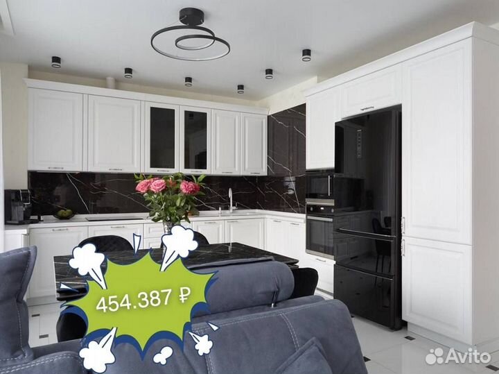 Кухня от производителя