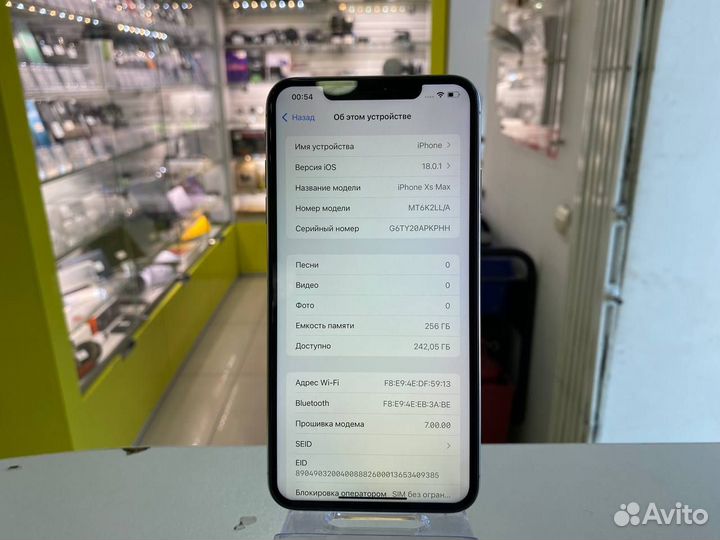 iPhone Xs Max, 256 ГБ