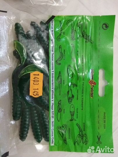 Твистеры Mister Twister