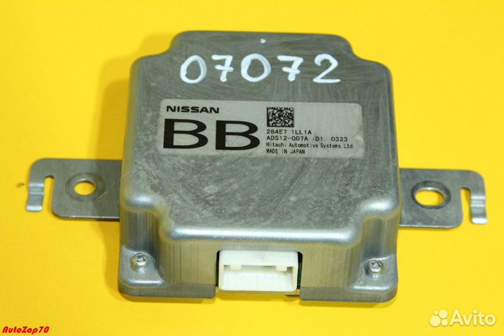 Nissan Patrol (Y62) Блок управления adas