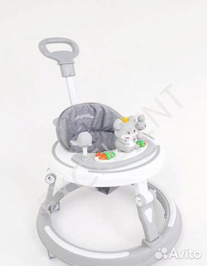 Ходунки детские