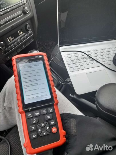 Автоэксперт, автоподбор