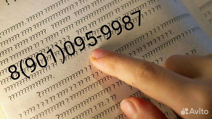 DDR3 16GB серверная память (возможен обмен)