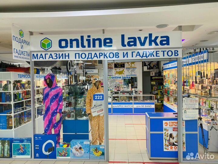 Тент универсальный 5*6м синий