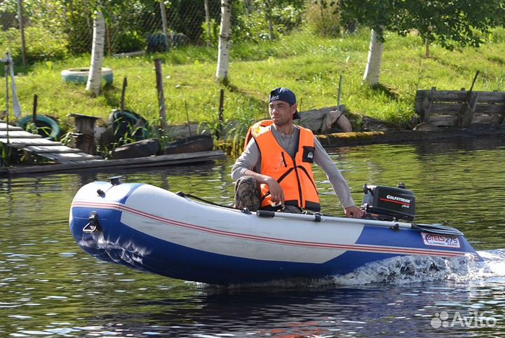 Лодка пвх Стелс 275 Аэро. Отправка за 1 день