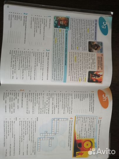 Рабочая тетрадь по английскому 9 класс