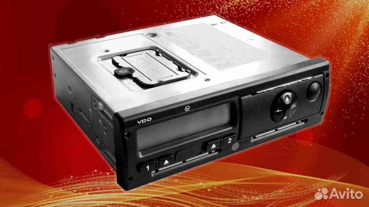 Тахограф вдо с блоком скзи. Годовая гарантия