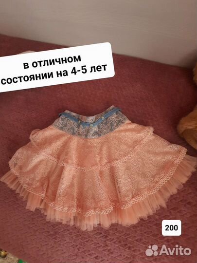 Одежда для девочки