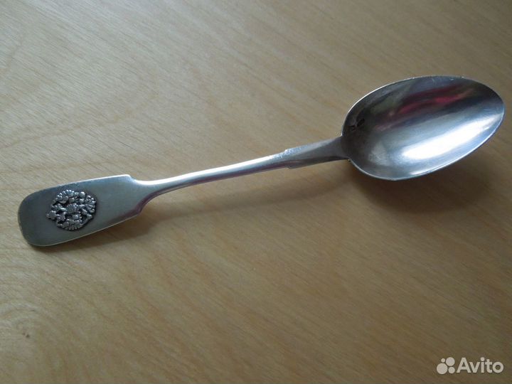 Серебряная ложка 84 пр.Царская Россия с гербом