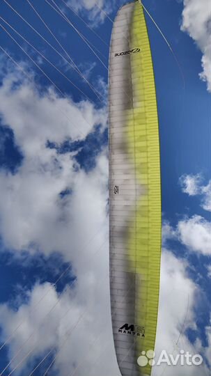 Продам параплан