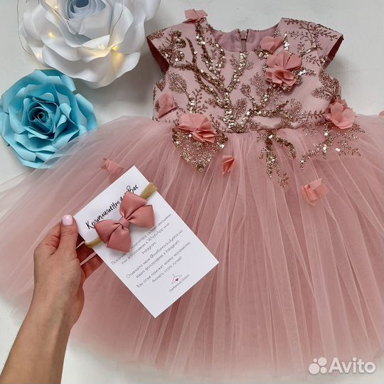 Пошив нарядное пышное детское платье