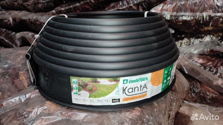 Бордюрная лента садовая