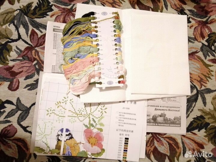 Набор для вышивания