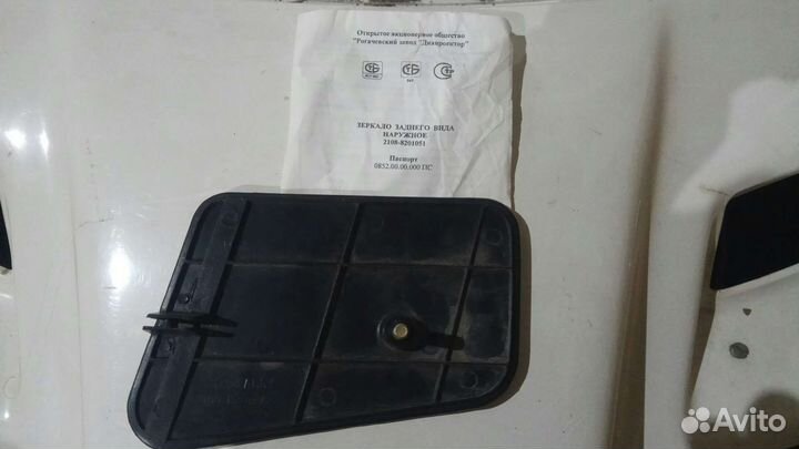 Зеркало ваз