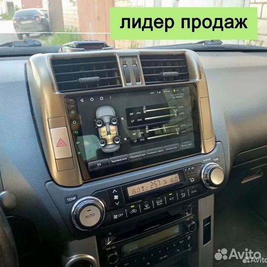 Магнитола Toyota Prado 150