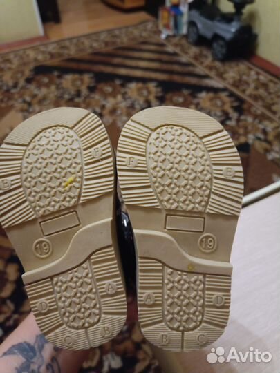 Ортопедические туфли