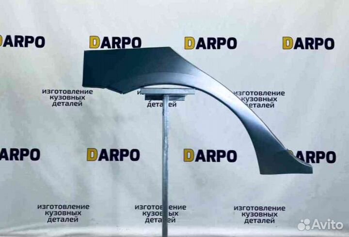 Арки для Toyota Corolla 150 2006-2013 (E150)