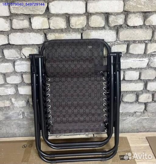 Кресло шезлонг складное (Арт.23784)