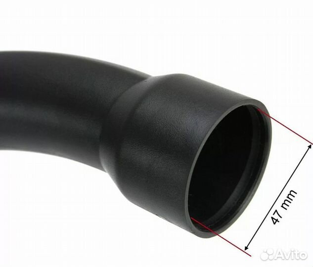 Ручка для пылесоса Miele. Новая