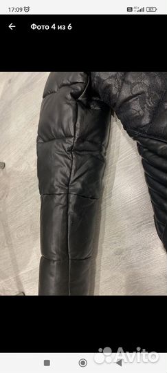 Пуховик женский