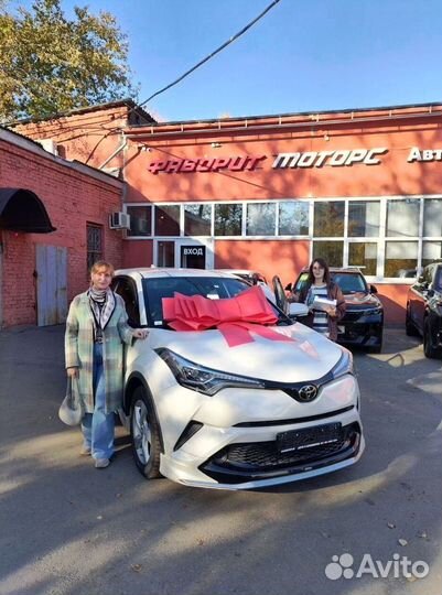 Доставка авто из кореи