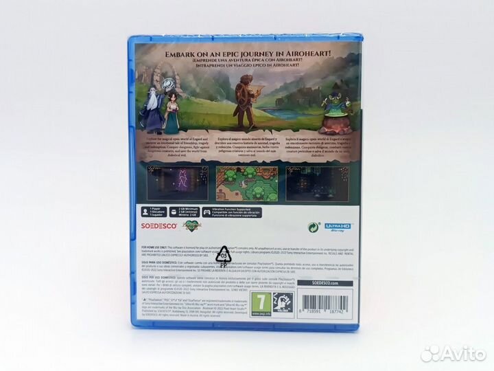 Airoheart Русские субтитры PS5 Новый