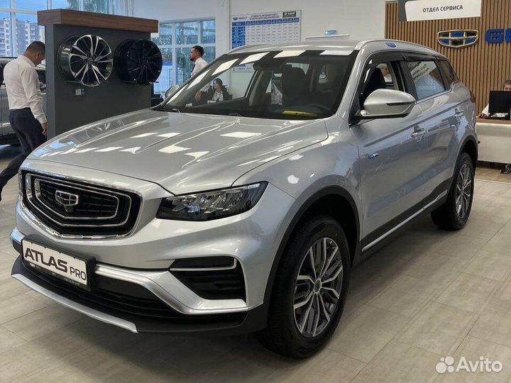 Geely Atlas Pro 1.5 AMT, 2023