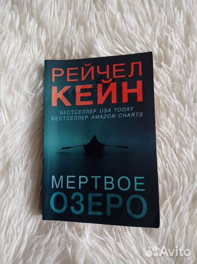 Книги разные