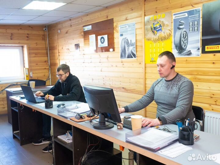 Vredestein QuaTrac 5 225/40 R18