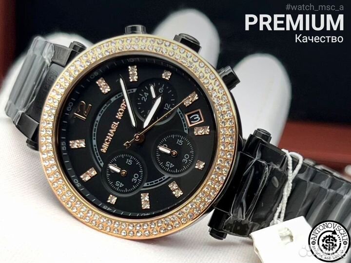 Часы Michael Kors Mk5885