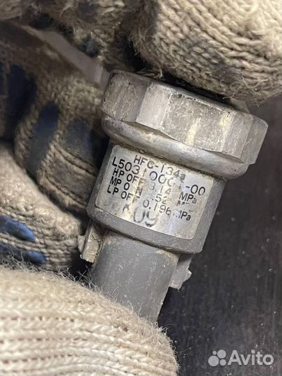 Датчик кондиционера Mazda