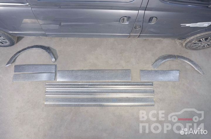 LDV Maxus ремкомплекты