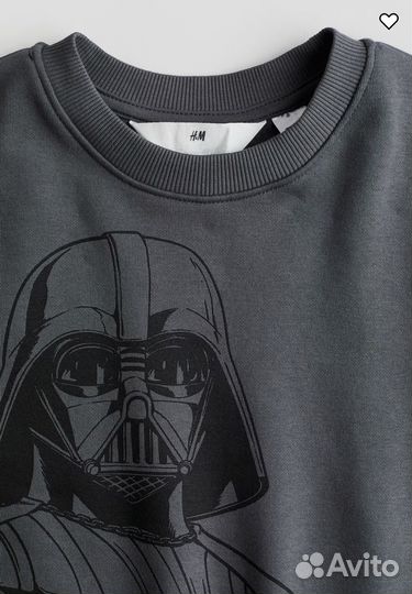 Свитшот для мальчика 116 hm