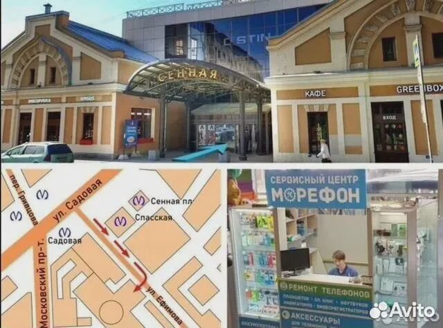 Кулер для телефонов Black Shark