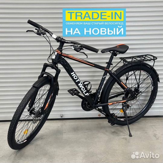 Велосипед радиус 26