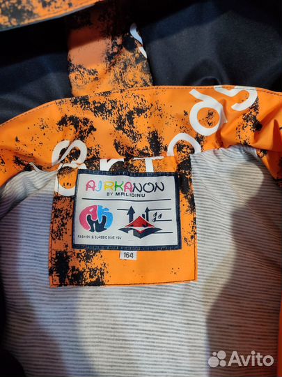 Куртка детская демисезонная 158