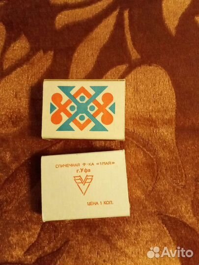 Спички СССР