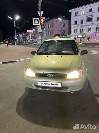 LADA Kalina 1.6 МТ, 2006, 247 054 км