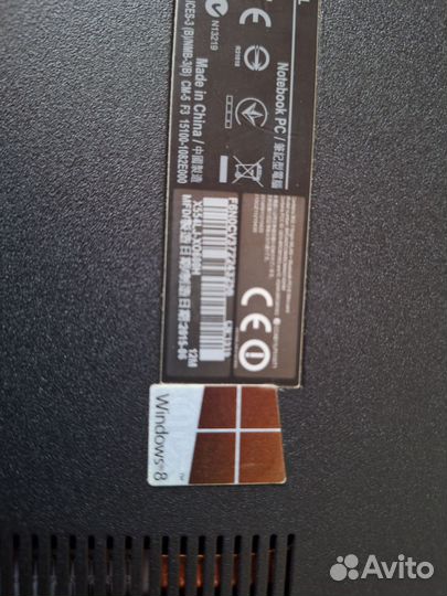 Мощный Asus SSD480 12GB nvidia 920