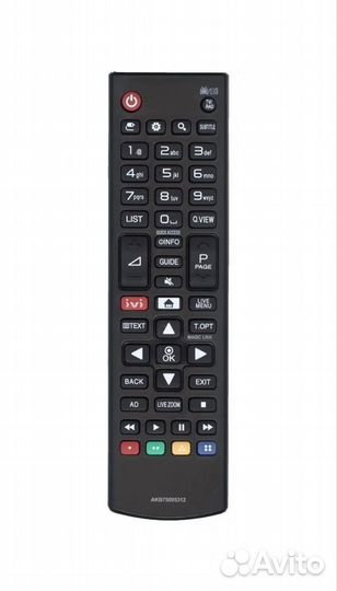 Пульт ду LG Magic для лж телевизора