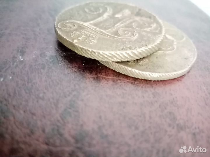 2 копейки Павла 1 (1797-1798гг)