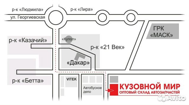 Трубка кондиционера тонкая Mitsubishi Outlander XL