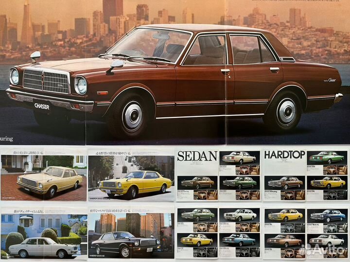 Дилерские каталоги Toyota Chaser 1977-2000 Япония