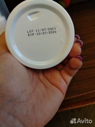 Крем для лица