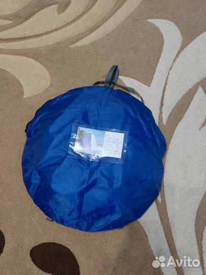 Палатка для зимней рыбалки с дном