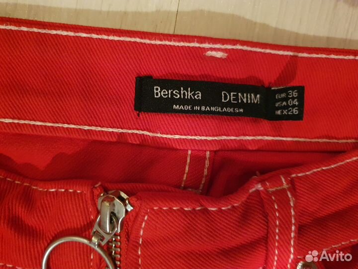 Джинсовый костюм Bershka