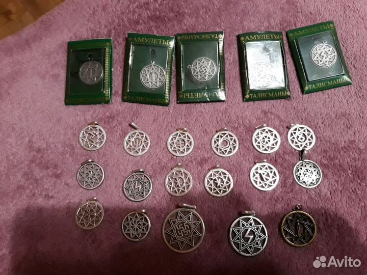 Амулеты-Талисманы