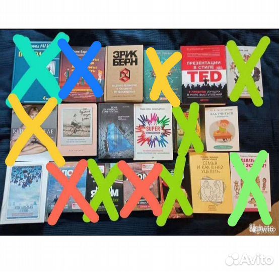 Бумажные книги разные (новые и б/у)