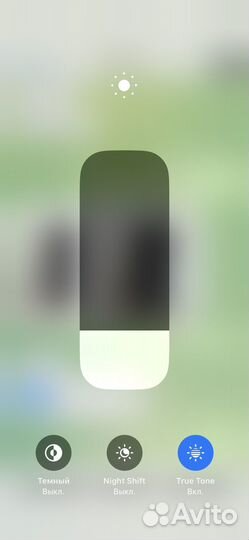 iPhone Xs, 64 ГБ