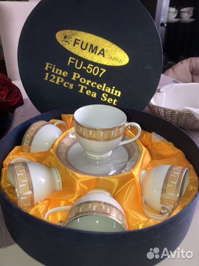 Подарочный Чайный сервиз